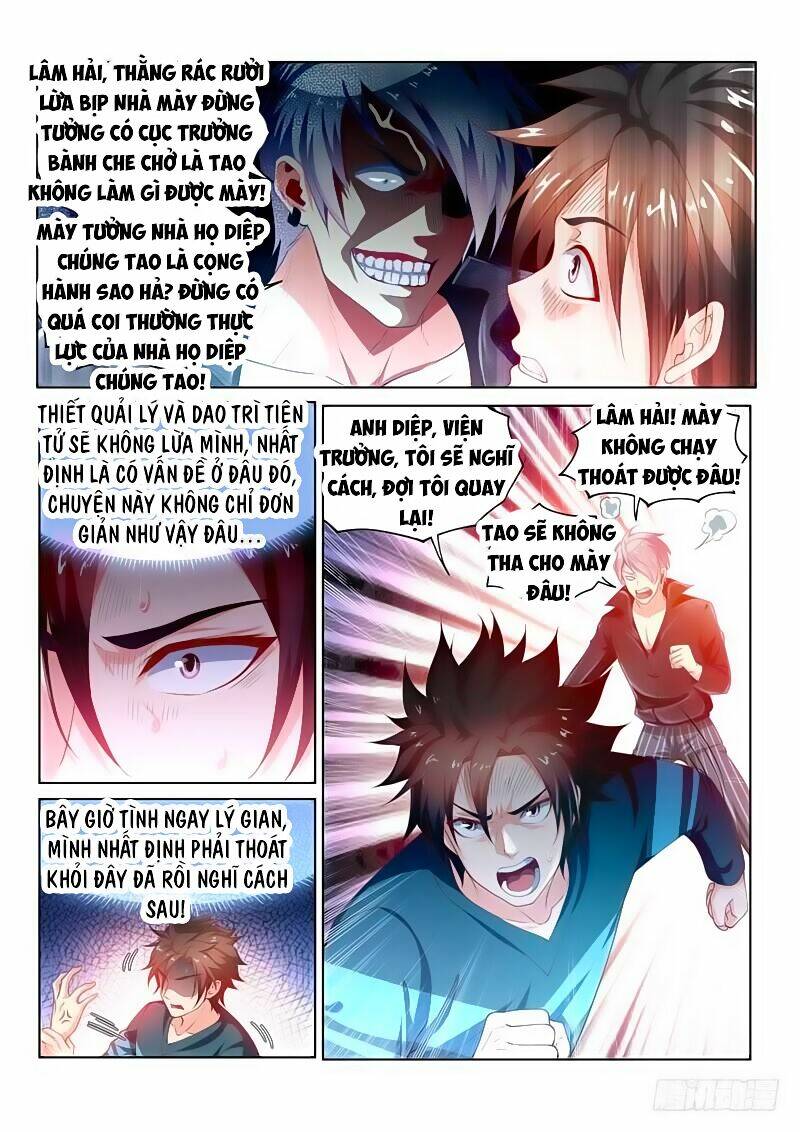 Điện Thoại Của Ta Thông Tam Giới Chapter 94 - Trang 2