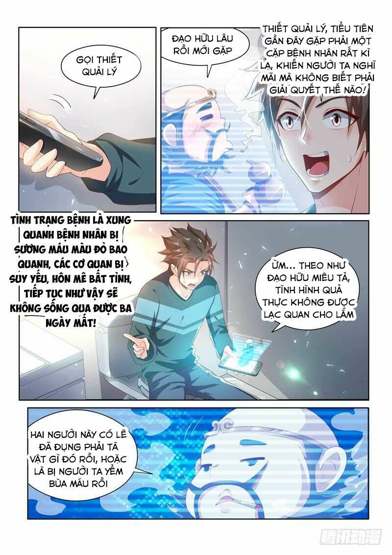 Điện Thoại Của Ta Thông Tam Giới Chapter 94 - Trang 2