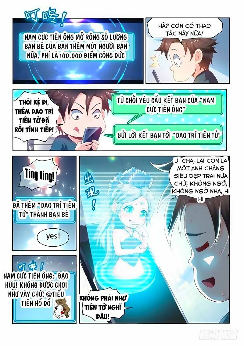 Điện Thoại Của Ta Thông Tam Giới Chapter 94 - Trang 2