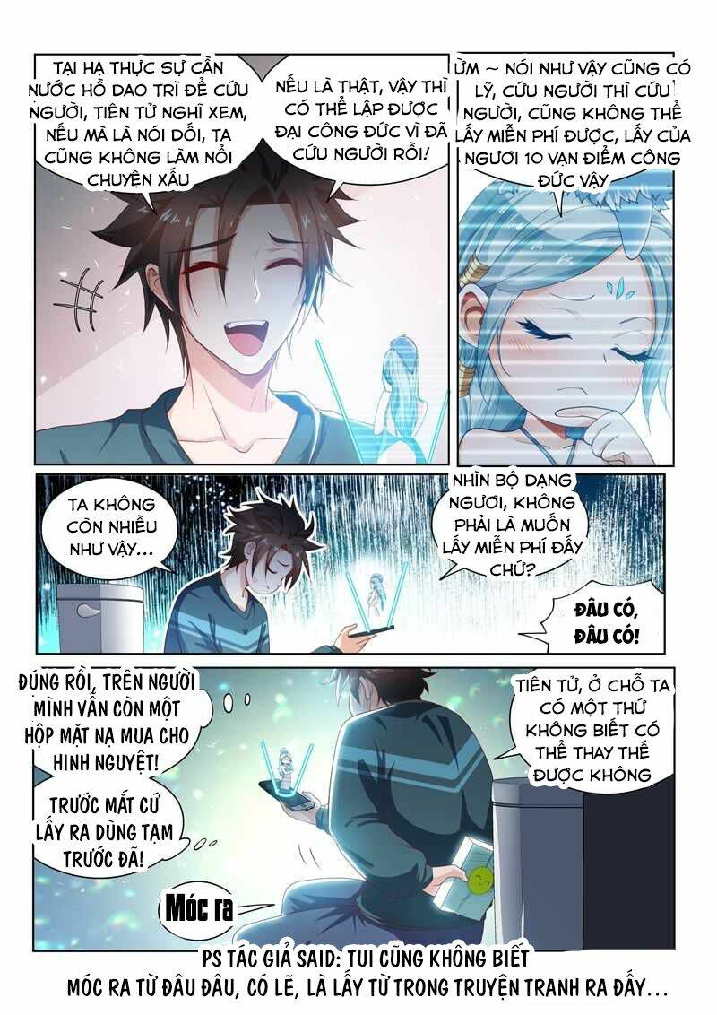 Điện Thoại Của Ta Thông Tam Giới Chapter 94 - Trang 2