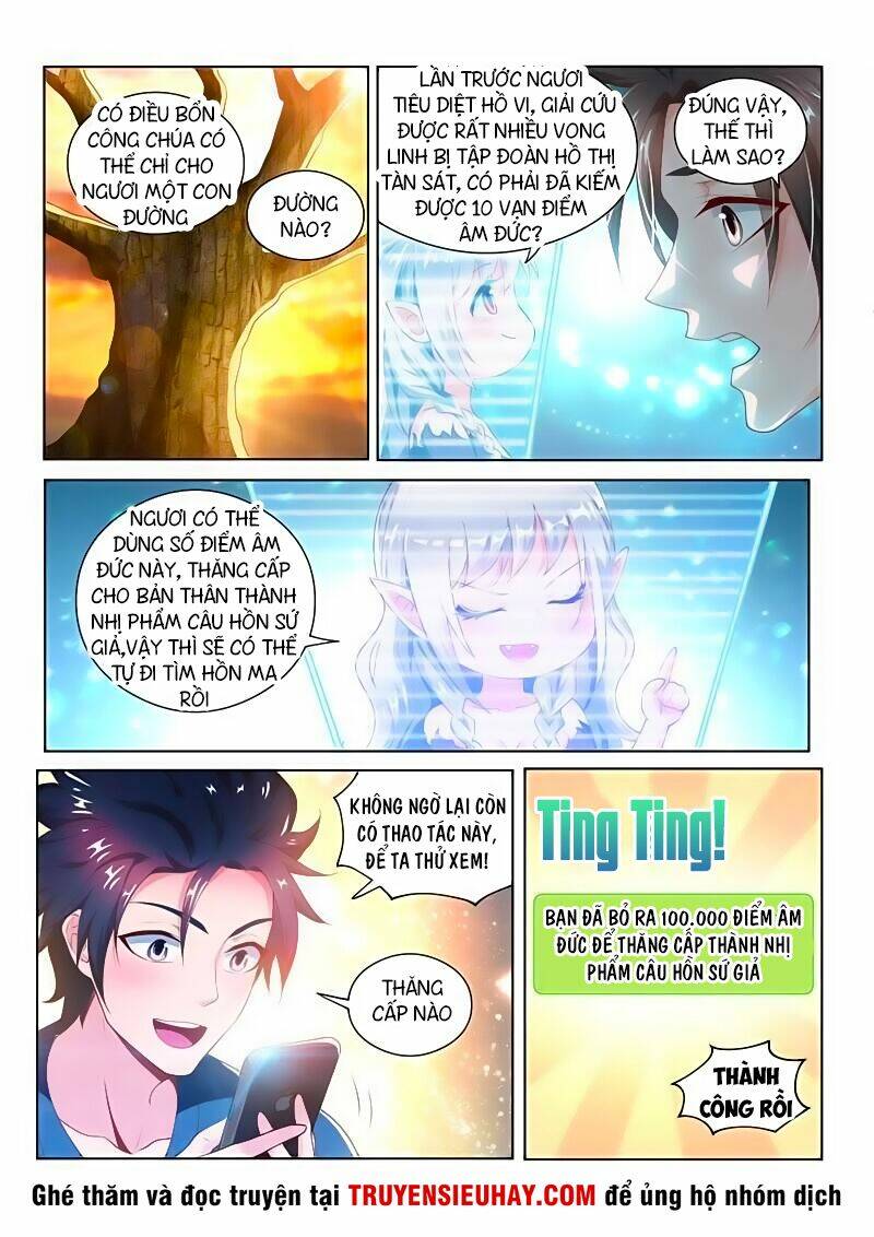 Điện Thoại Của Ta Thông Tam Giới Chapter 95 - Trang 2