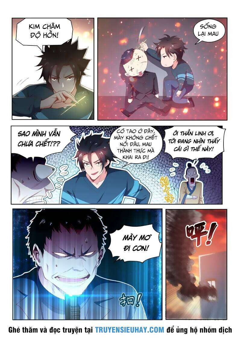 Điện Thoại Của Ta Thông Tam Giới Chapter 98 - Trang 2