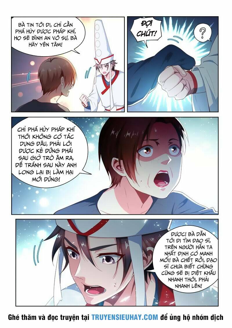 Điện Thoại Của Ta Thông Tam Giới Chapter 98 - Trang 2