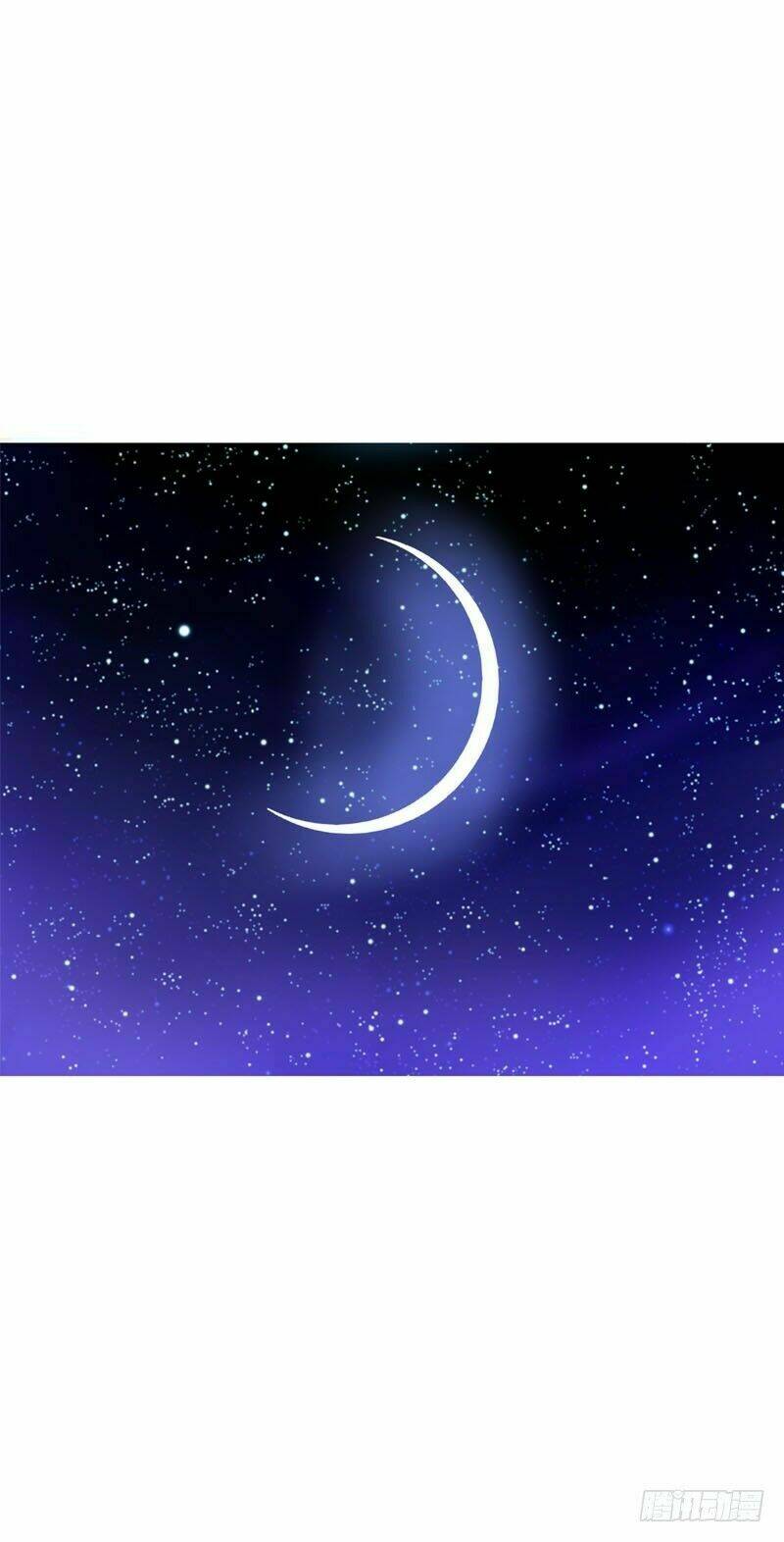 Điền Viên Mật Sủng: Cô Vợ Nóng Bỏng Chapter 12 - Trang 2