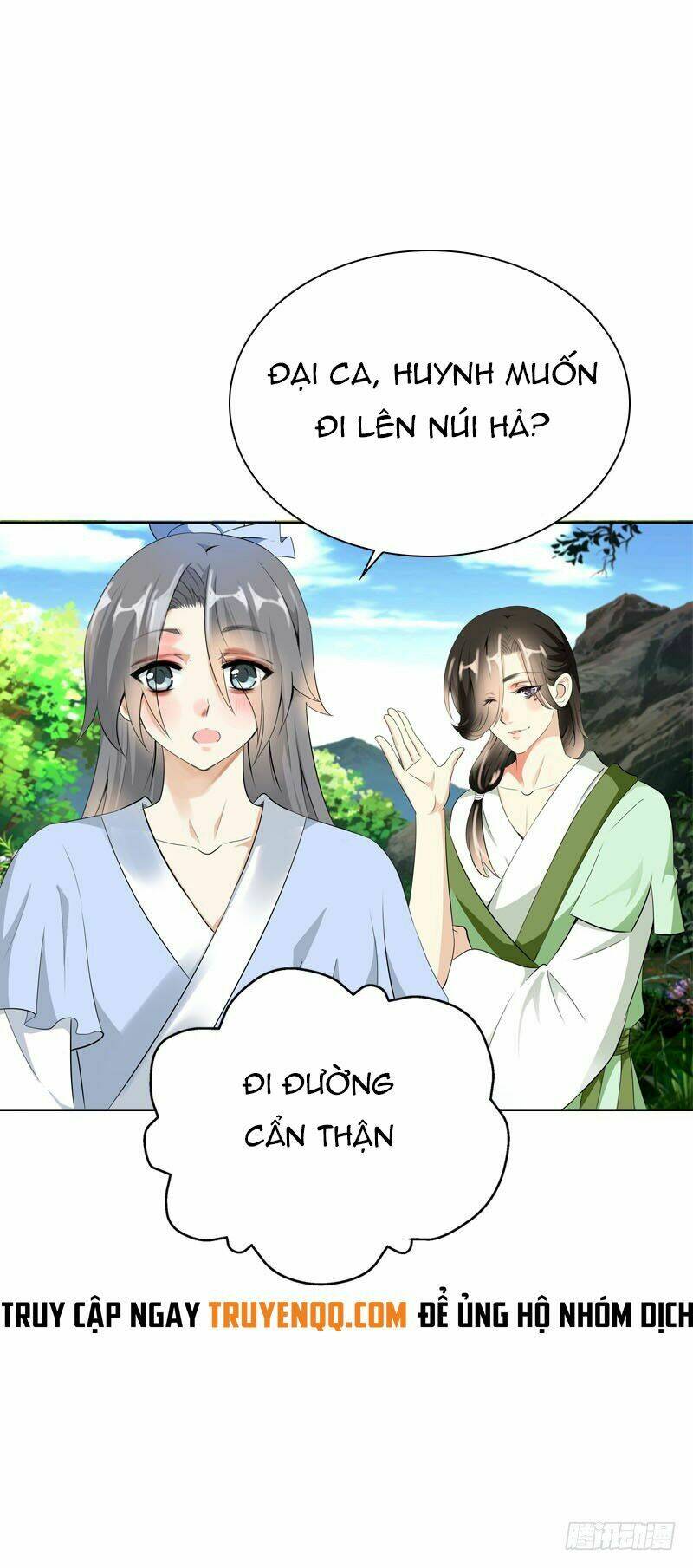 Điền Viên Mật Sủng: Cô Vợ Nóng Bỏng Chapter 12 - Trang 2