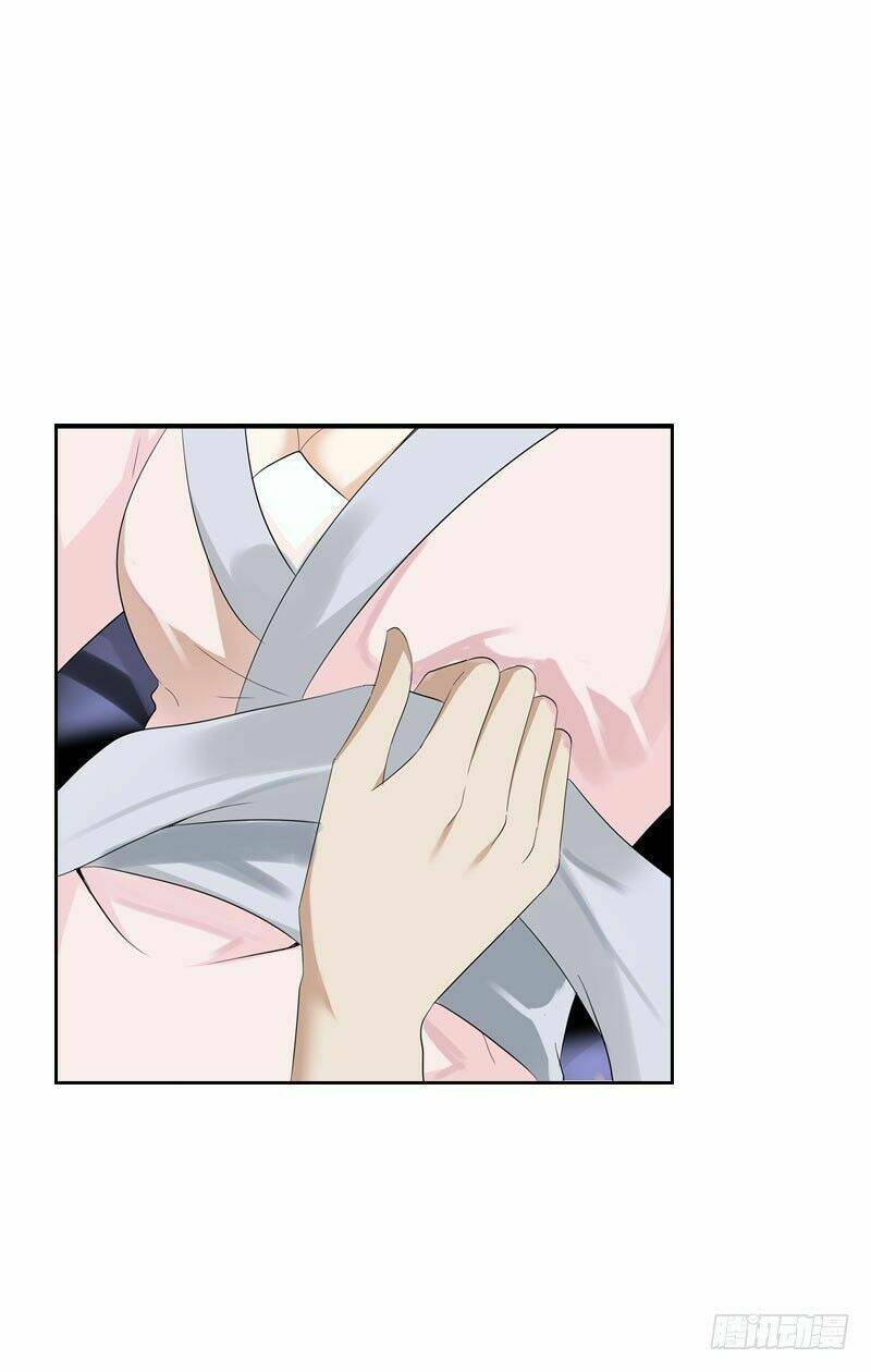 Điền Viên Mật Sủng: Cô Vợ Nóng Bỏng Chapter 14 - Trang 2