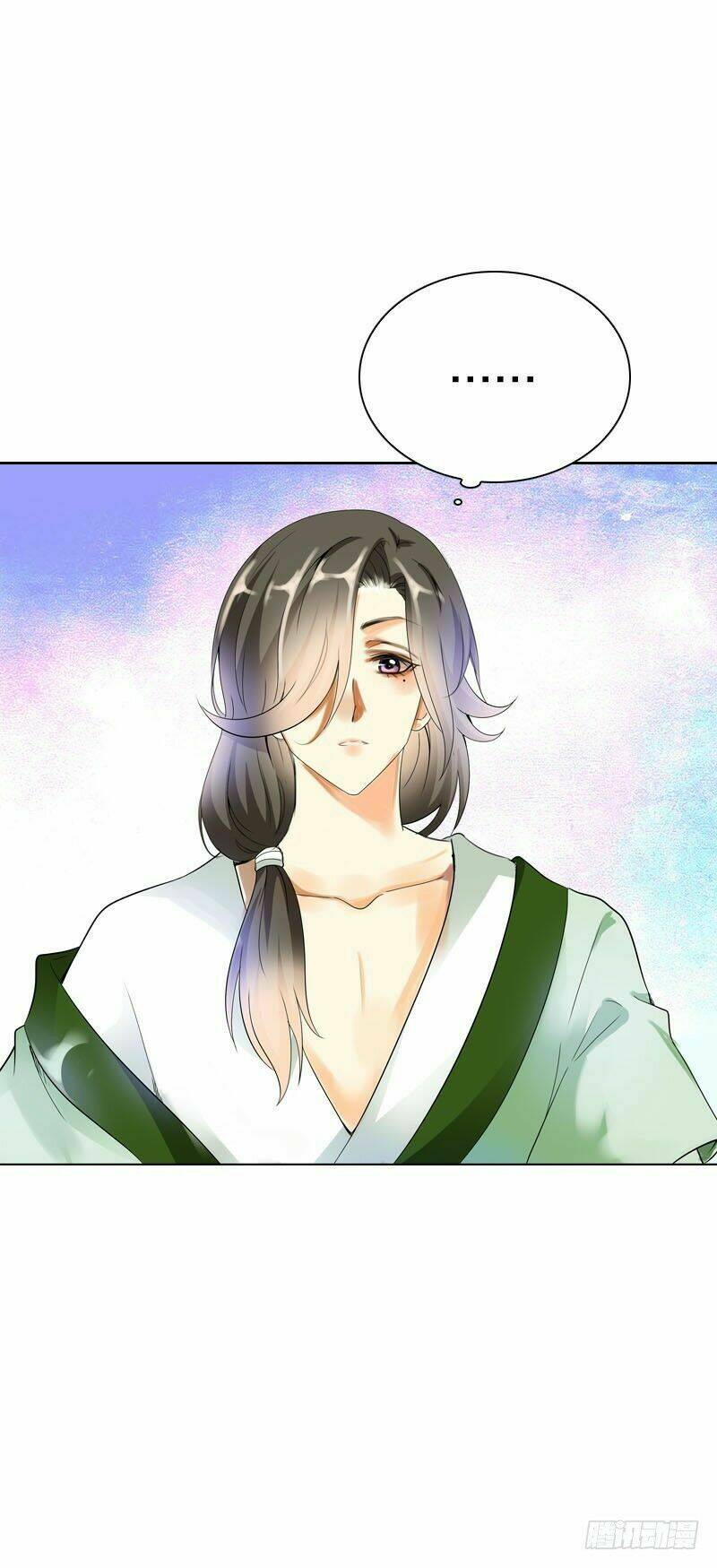 Điền Viên Mật Sủng: Cô Vợ Nóng Bỏng Chapter 14 - Trang 2