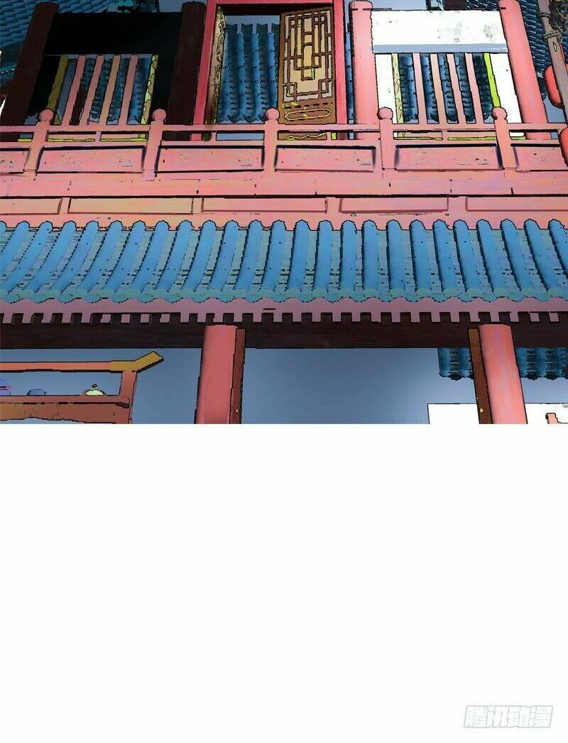 Điền Viên Mật Sủng: Cô Vợ Nóng Bỏng Chapter 16 - Trang 2