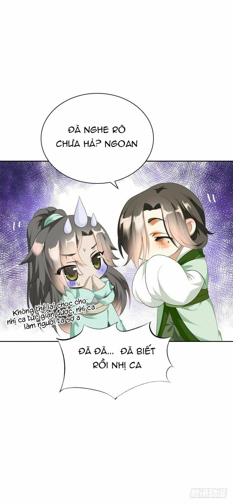 Điền Viên Mật Sủng: Cô Vợ Nóng Bỏng Chapter 17 - Trang 2