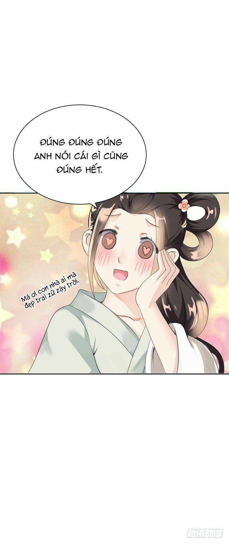 Điền Viên Mật Sủng: Cô Vợ Nóng Bỏng Chapter 17 - Trang 2