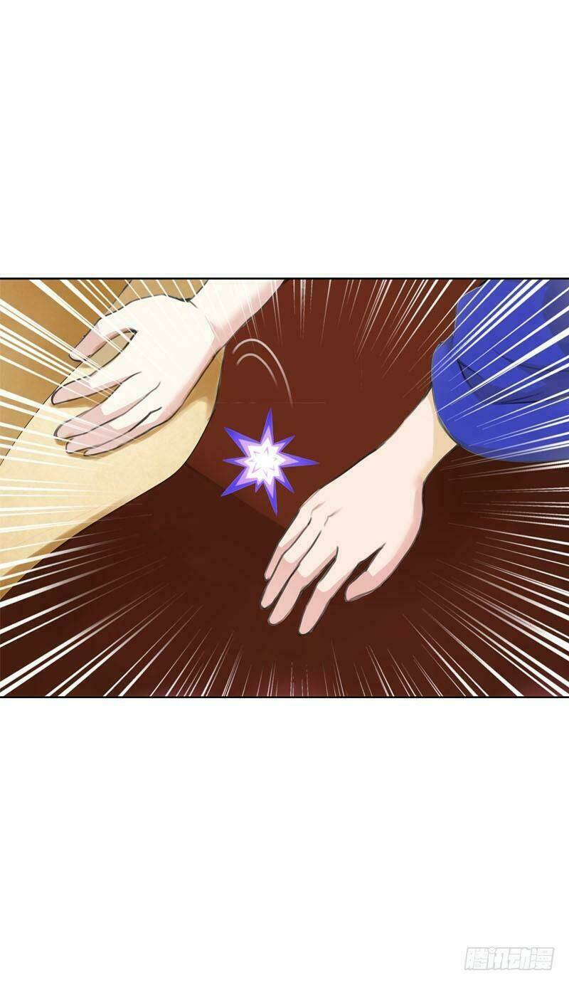 Điền Viên Mật Sủng: Cô Vợ Nóng Bỏng Chapter 18 - Trang 2