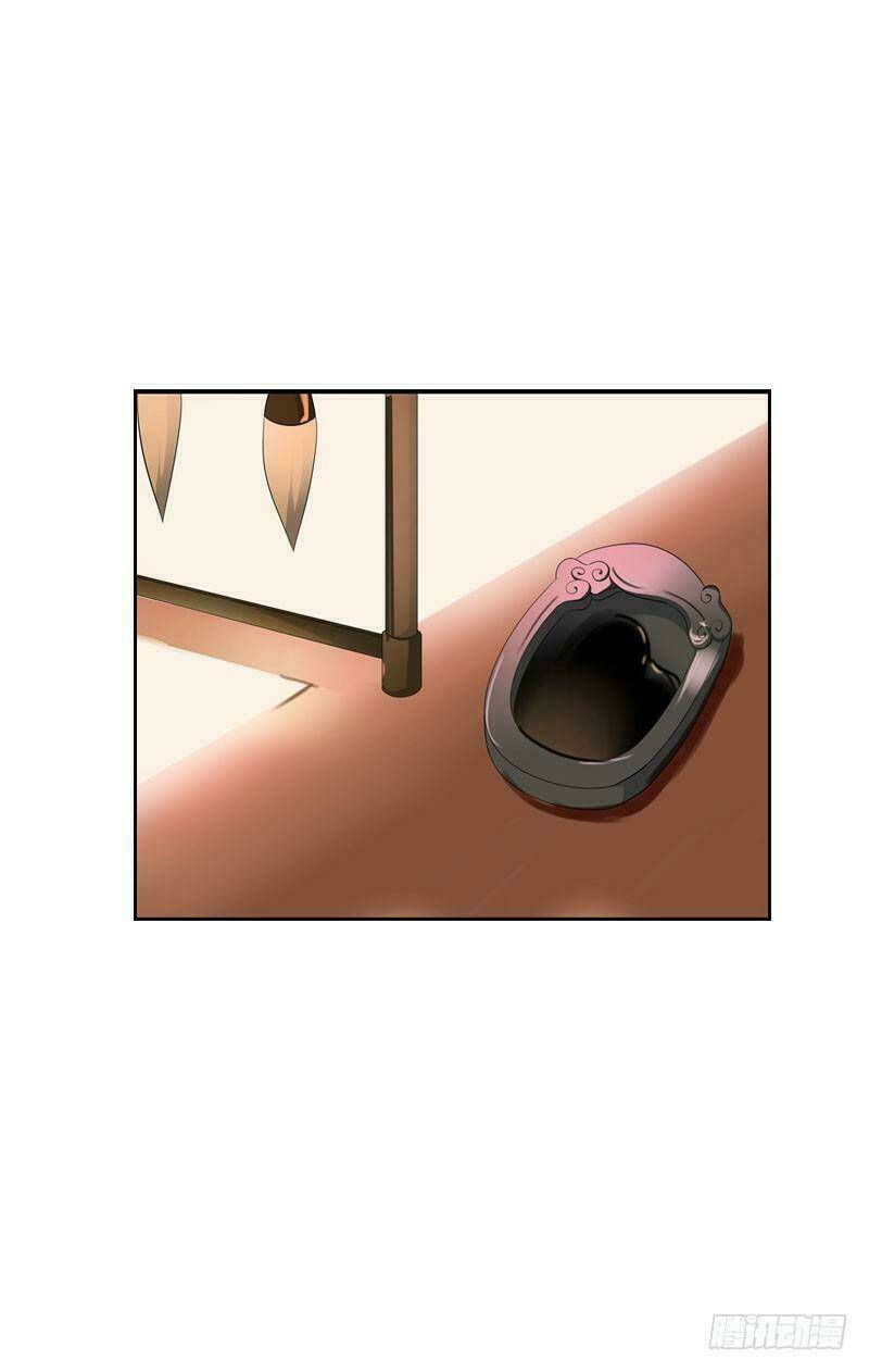 Điền Viên Mật Sủng: Cô Vợ Nóng Bỏng Chapter 18 - Trang 2