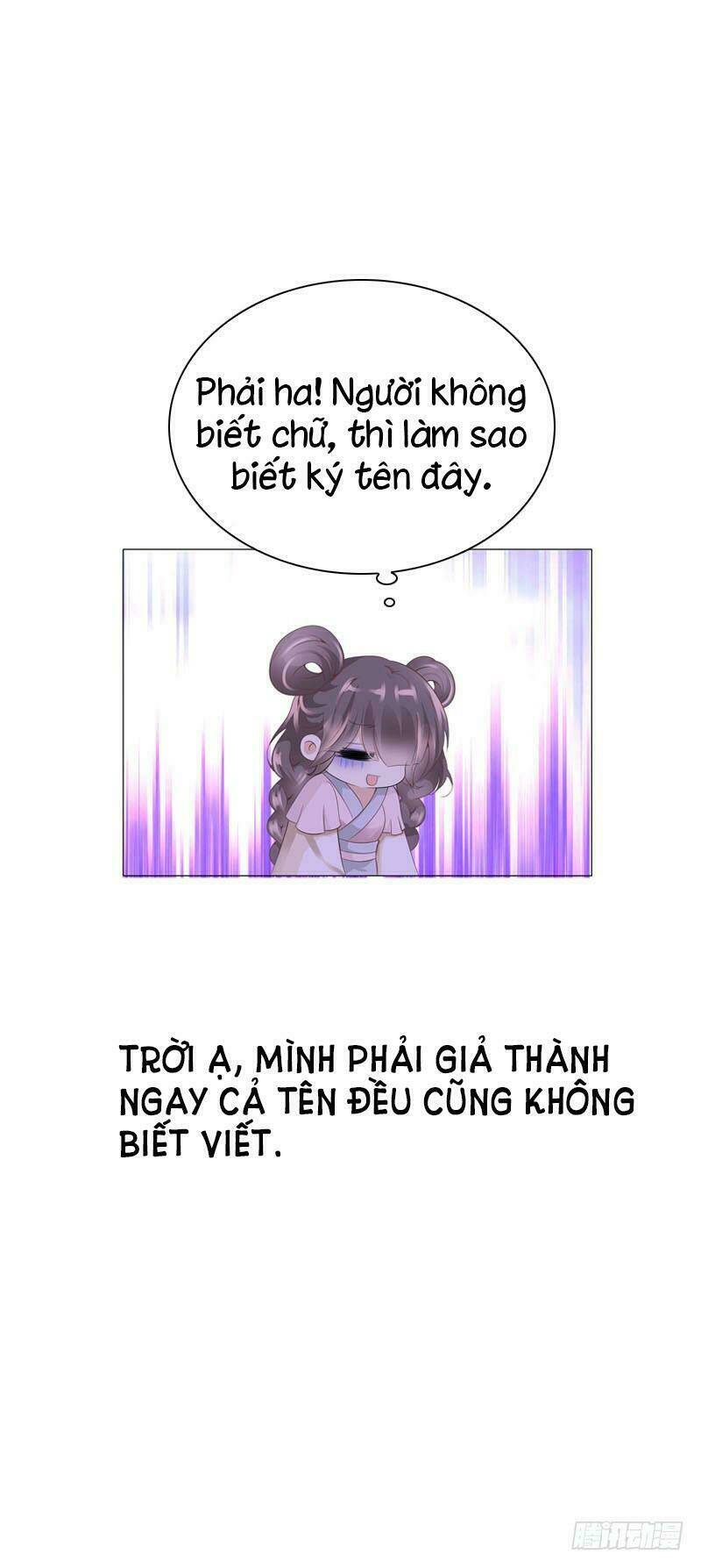 Điền Viên Mật Sủng: Cô Vợ Nóng Bỏng Chapter 19 - Trang 2