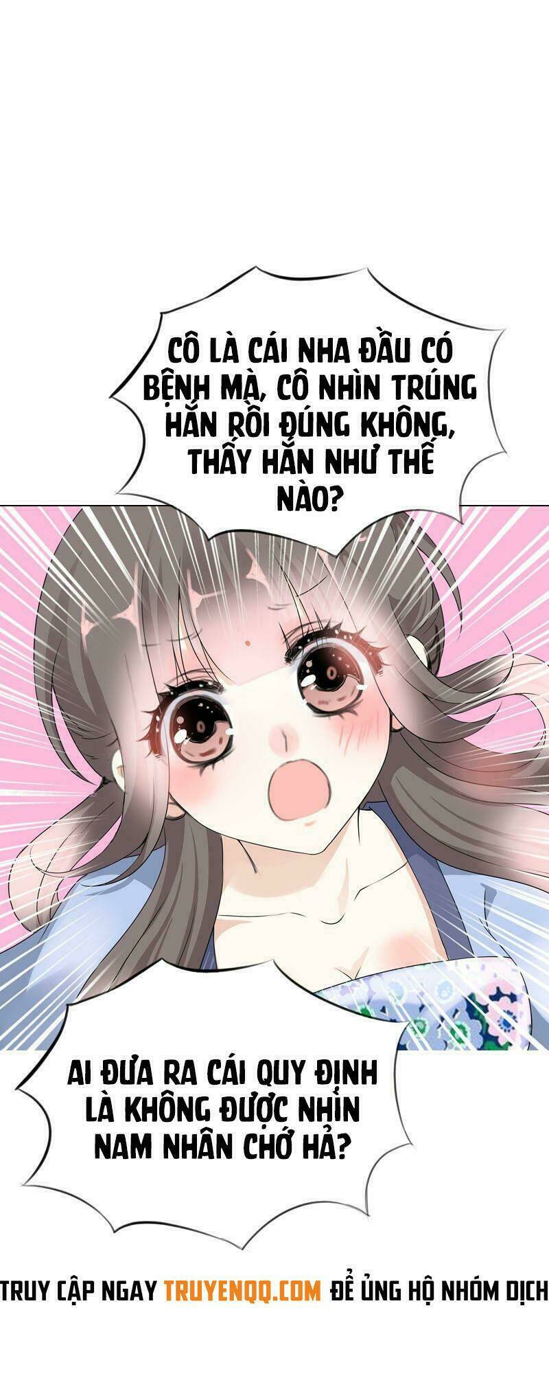 Điền Viên Mật Sủng: Cô Vợ Nóng Bỏng Chapter 21 - Trang 2