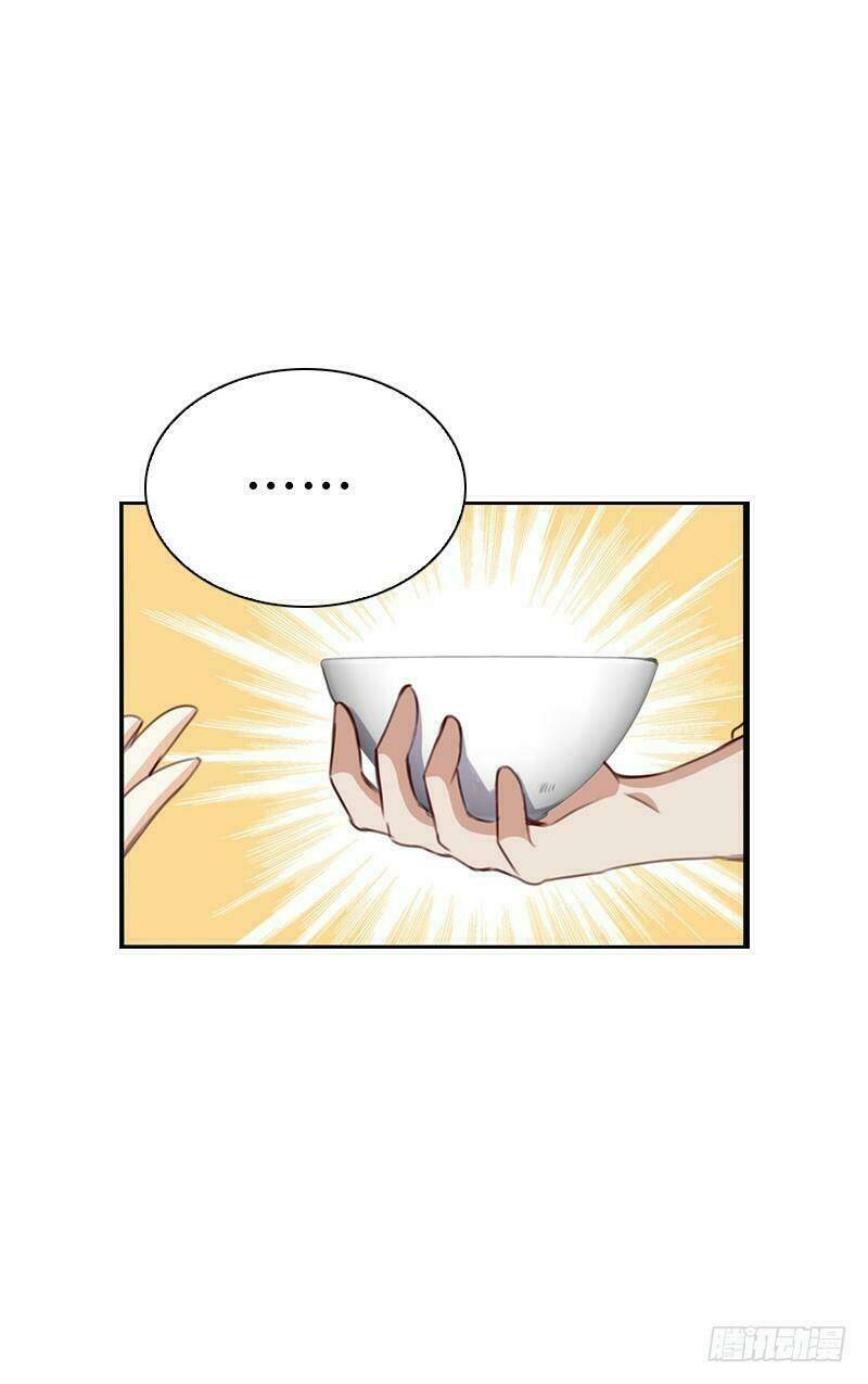 Điền Viên Mật Sủng: Cô Vợ Nóng Bỏng Chapter 26 - Trang 2