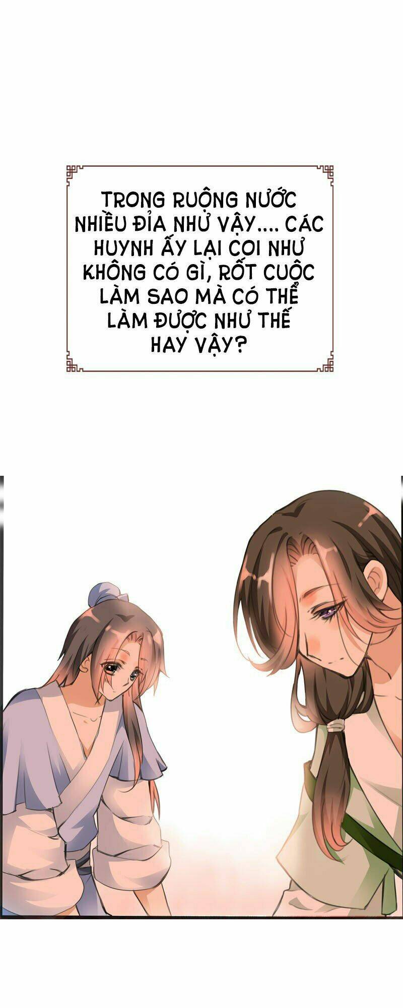 Điền Viên Mật Sủng: Cô Vợ Nóng Bỏng Chapter 27 - Trang 2