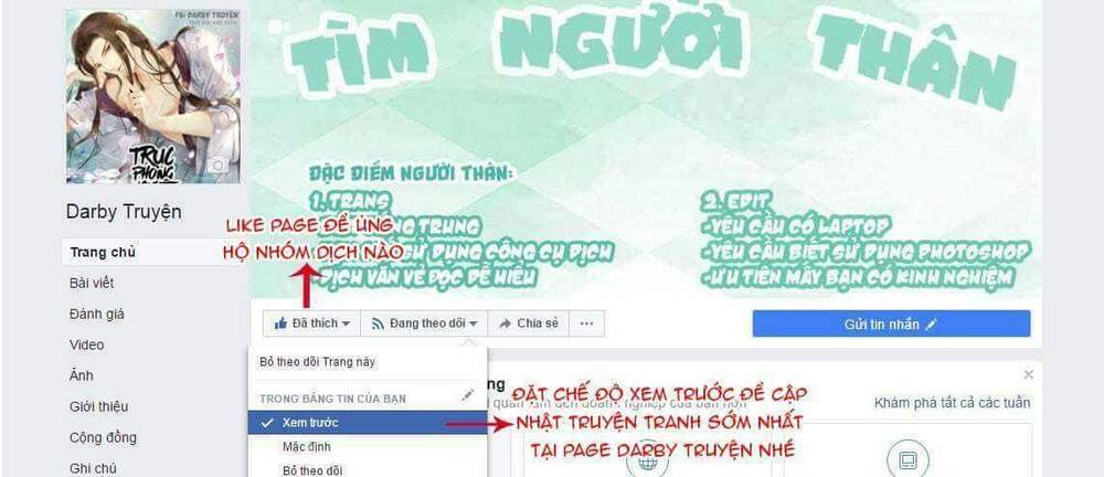 Điền Viên Mật Sủng: Cô Vợ Nóng Bỏng Chapter 3 - Trang 2