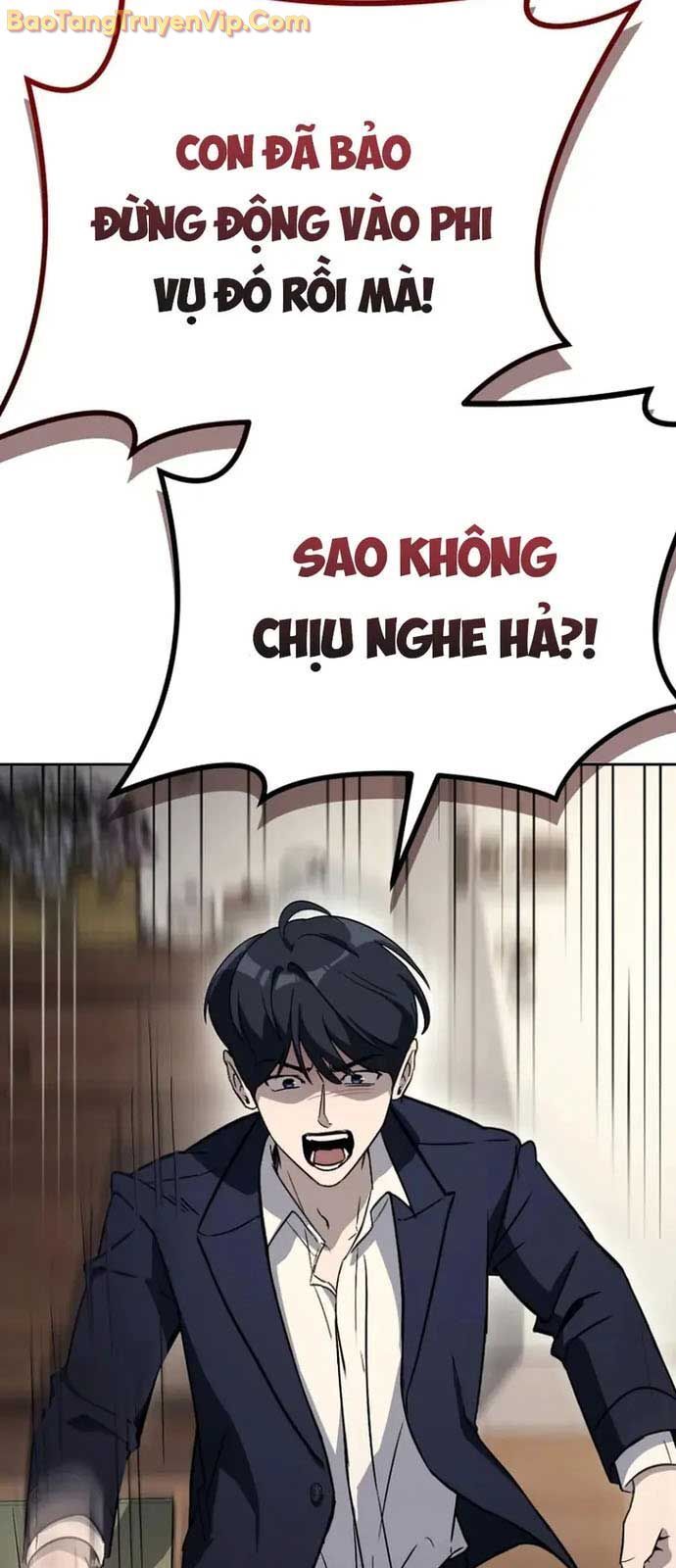 Diễn Viên Ngàn Mặt Chapter 1 - Trang 2