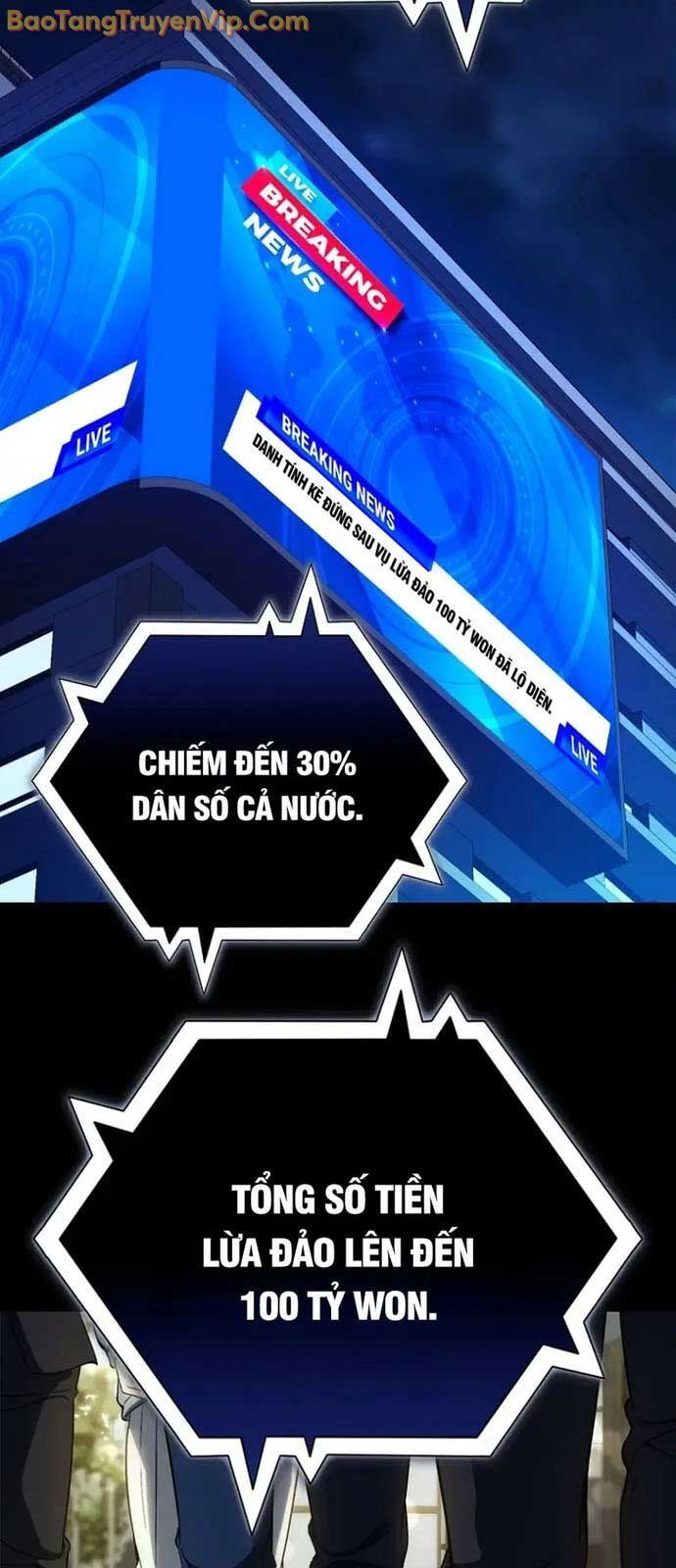 Diễn Viên Ngàn Mặt Chapter 1 - Trang 2
