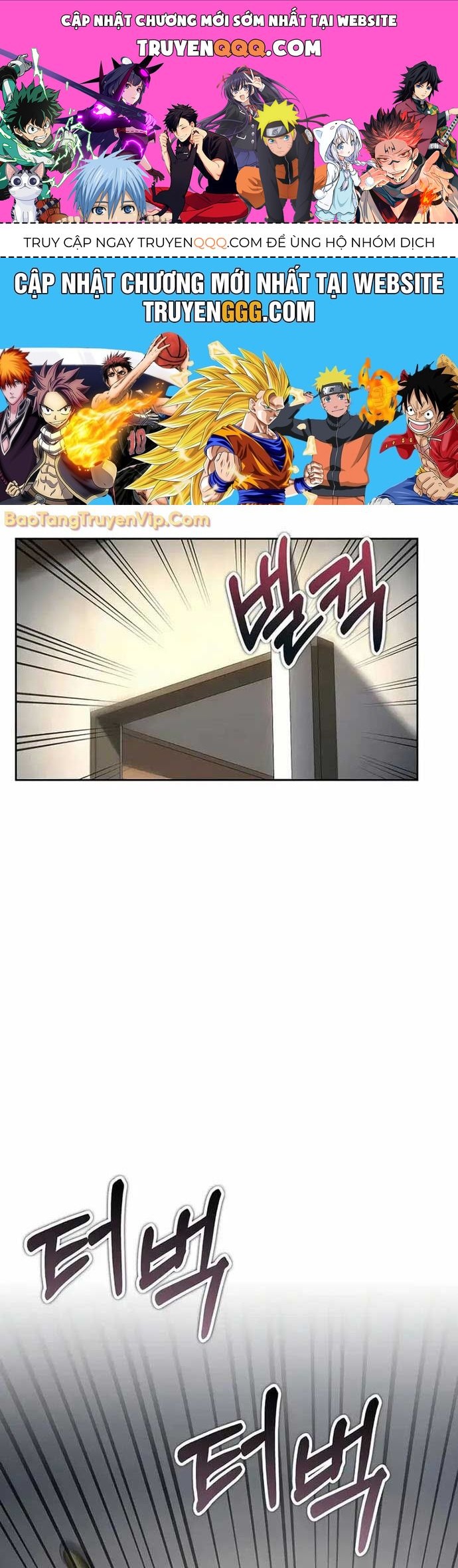 Diễn Viên Ngàn Mặt Chapter 10 - Trang 2