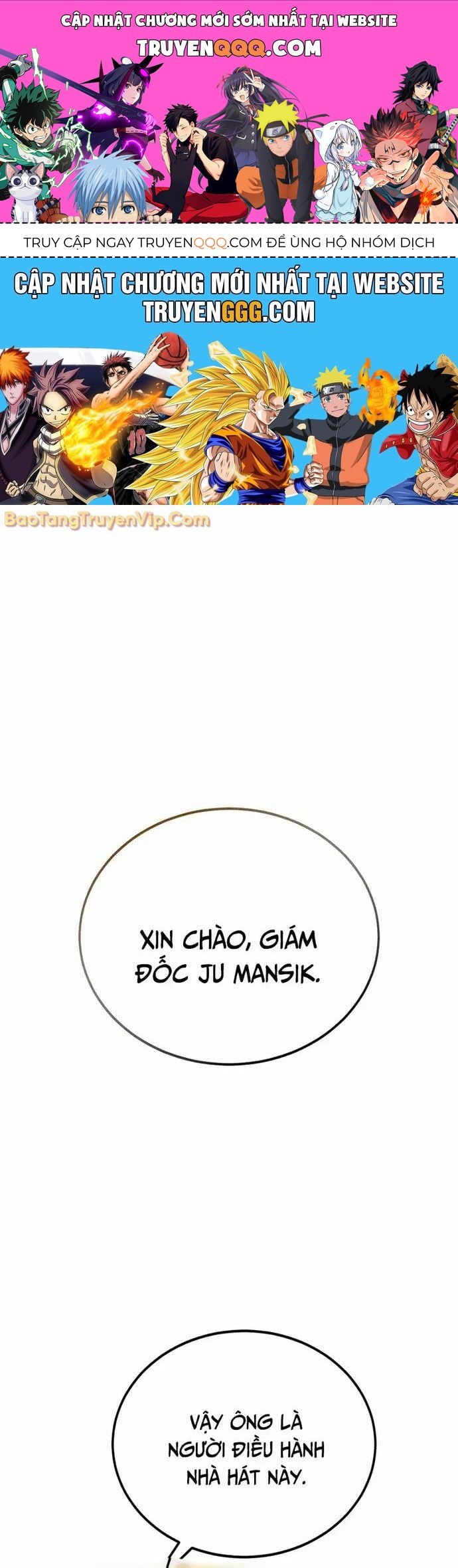 Diễn Viên Ngàn Mặt Chapter 11 - Trang 2