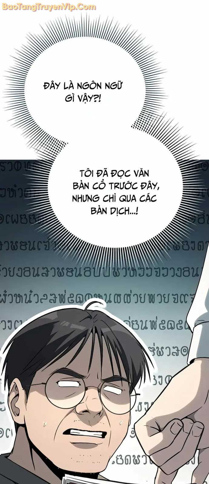 Diễn Viên Ngàn Mặt Chapter 11 - Trang 2