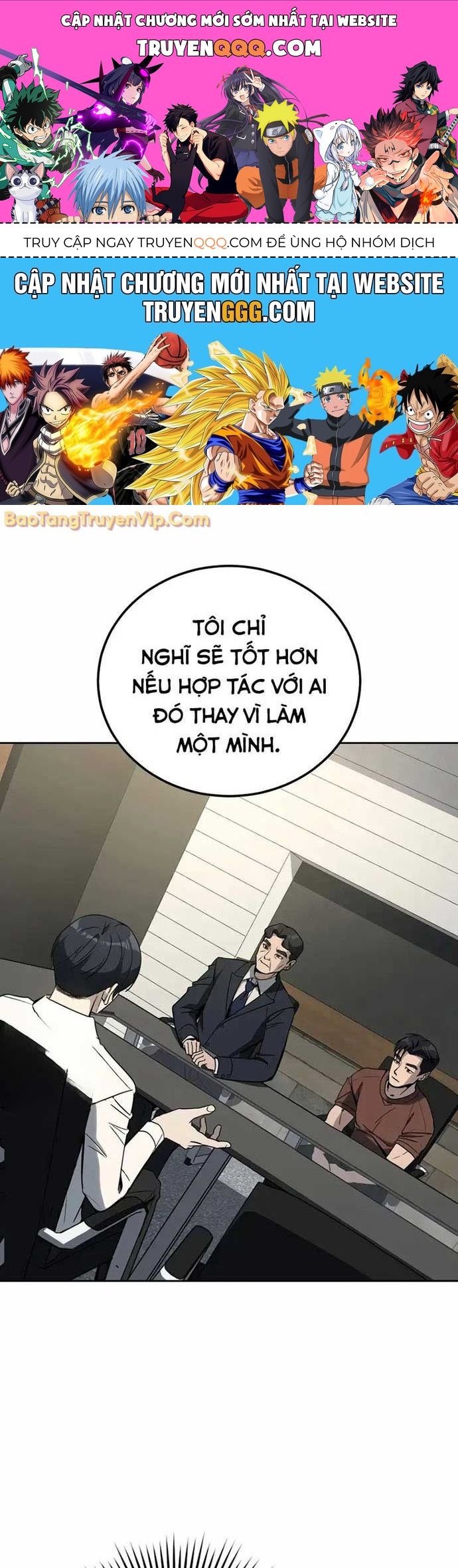 Diễn Viên Ngàn Mặt Chapter 14 - Trang 2