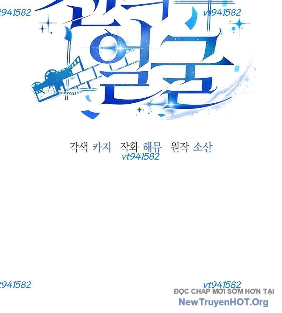 Diễn Viên Ngàn Mặt Chapter 17 - Trang 2