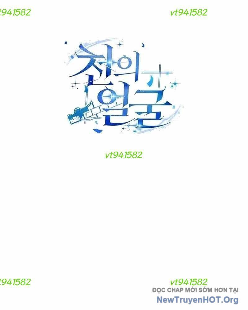 Diễn Viên Ngàn Mặt Chapter 19 - Trang 2