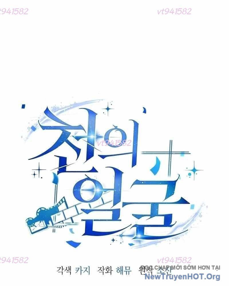 Diễn Viên Ngàn Mặt Chapter 19 - Trang 2