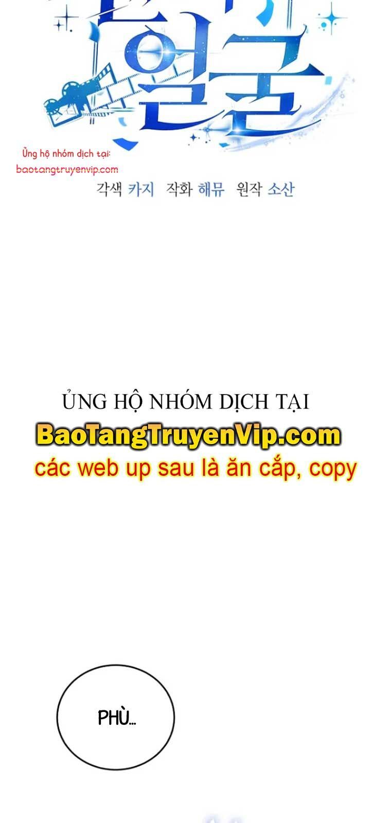 Diễn Viên Ngàn Mặt Chapter 2 - Trang 2