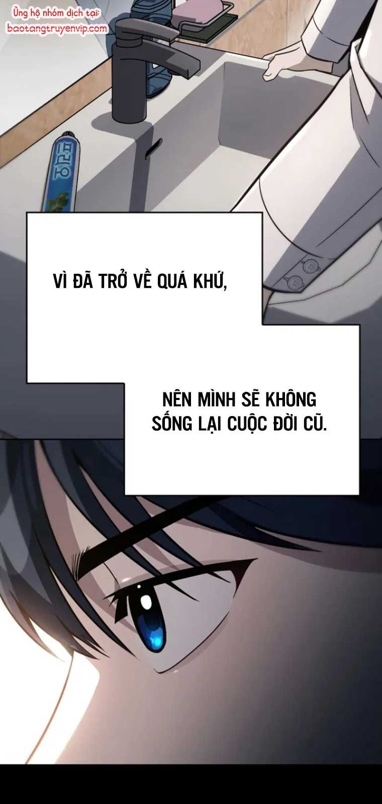Diễn Viên Ngàn Mặt Chapter 2 - Trang 2