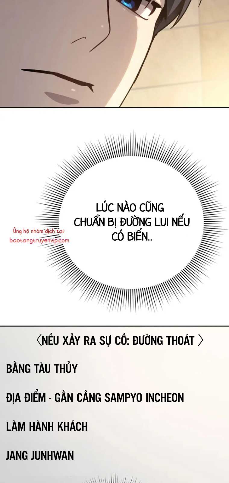 Diễn Viên Ngàn Mặt Chapter 2 - Trang 2