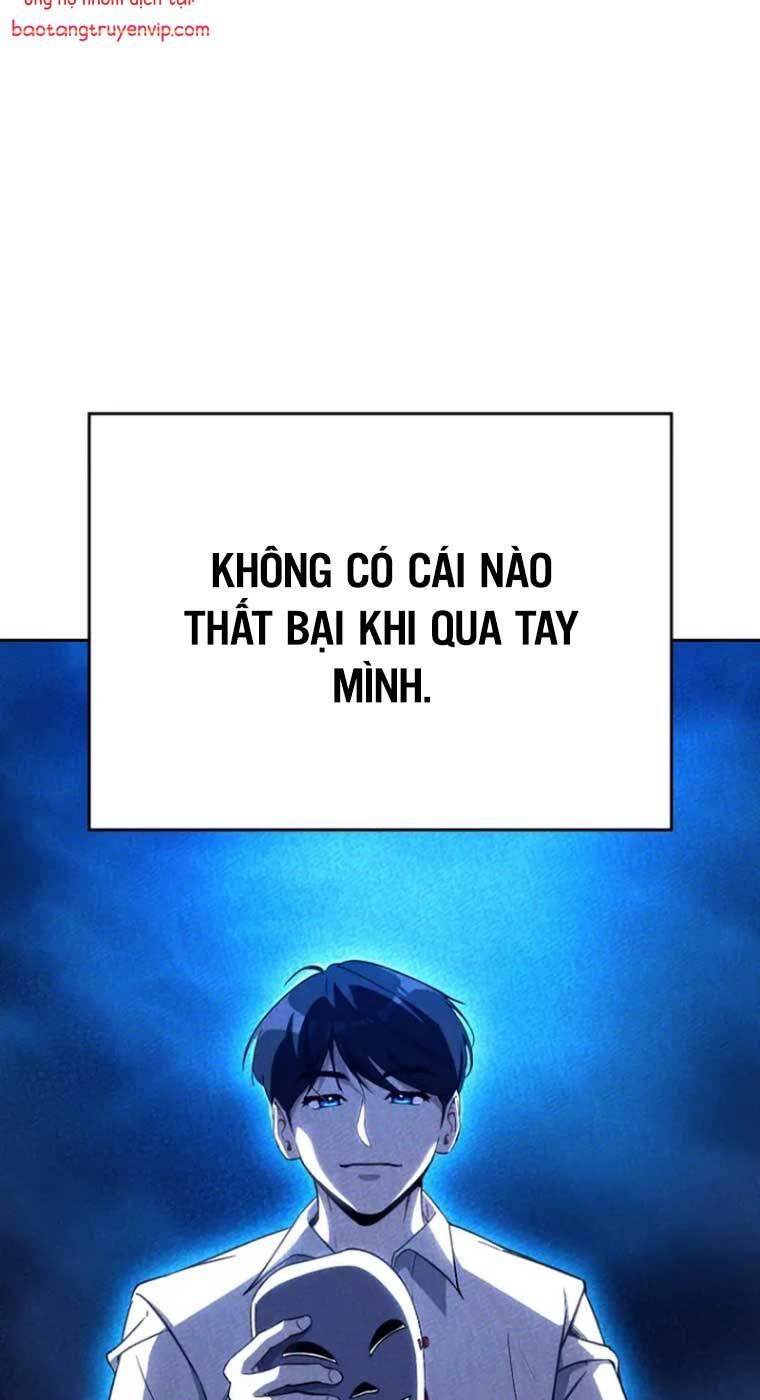 Diễn Viên Ngàn Mặt Chapter 2 - Trang 2