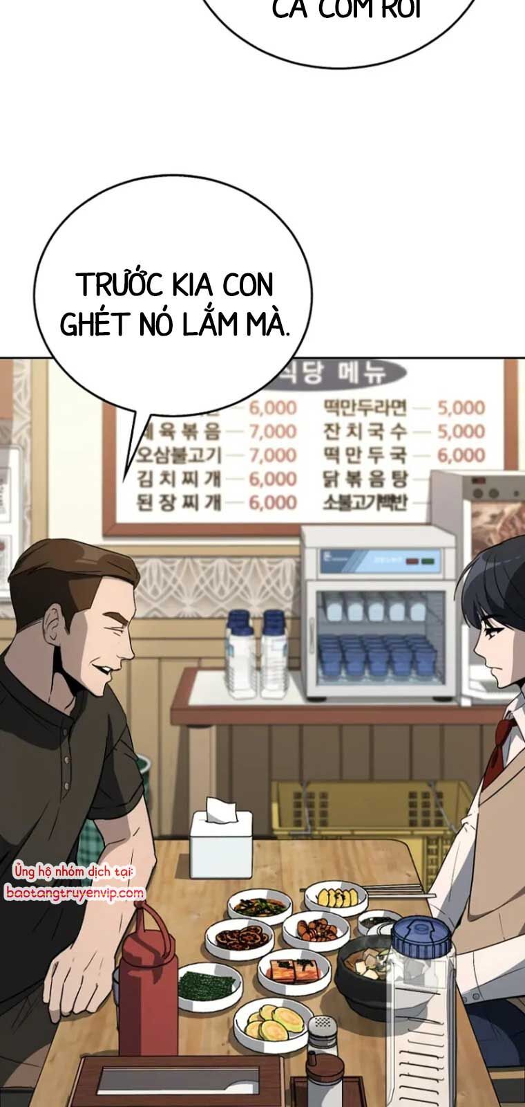 Diễn Viên Ngàn Mặt Chapter 2 - Trang 2