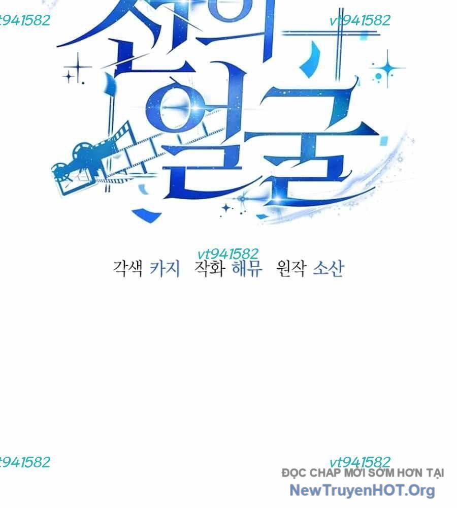 Diễn Viên Ngàn Mặt Chapter 20 - Trang 2