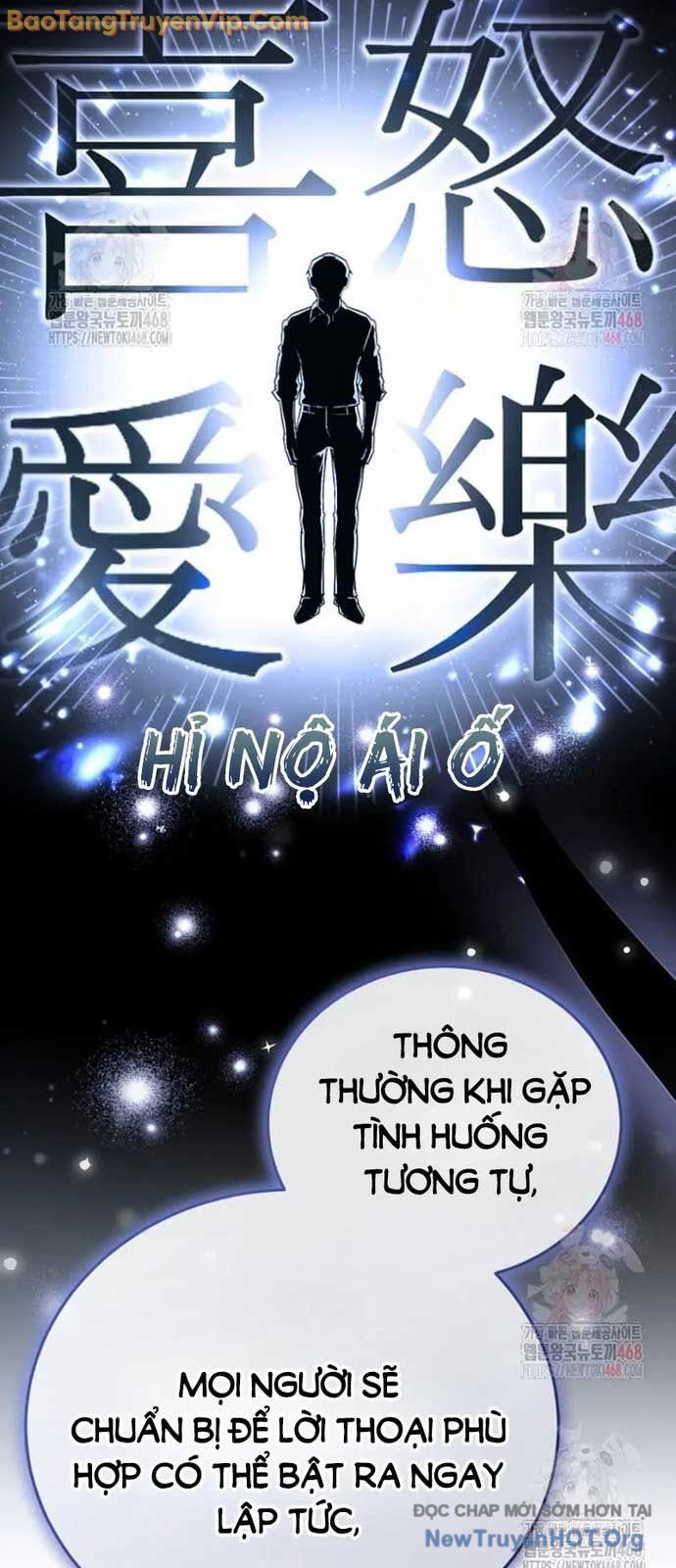 Diễn Viên Ngàn Mặt Chapter 21 - Trang 2