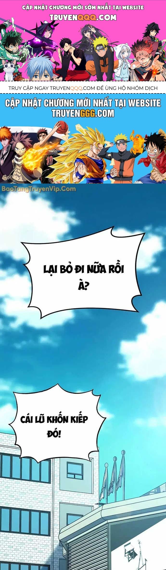 Diễn Viên Ngàn Mặt Chapter 4 - Trang 2