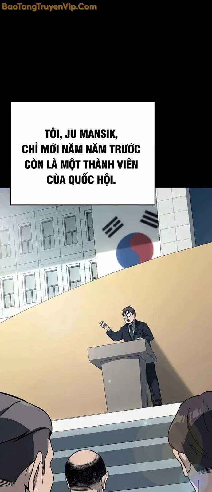 Diễn Viên Ngàn Mặt Chapter 4 - Trang 2