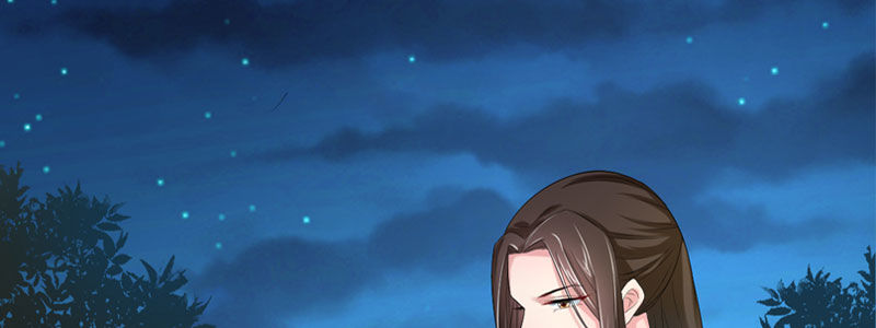 Điệp Ảnh Trùng Trùng Chapter 1 - Trang 2