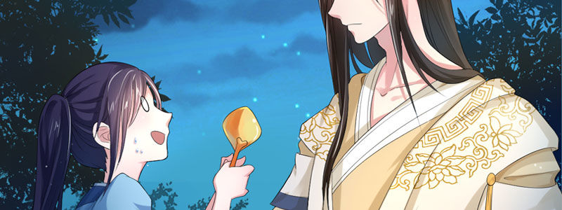 Điệp Ảnh Trùng Trùng Chapter 1 - Trang 2