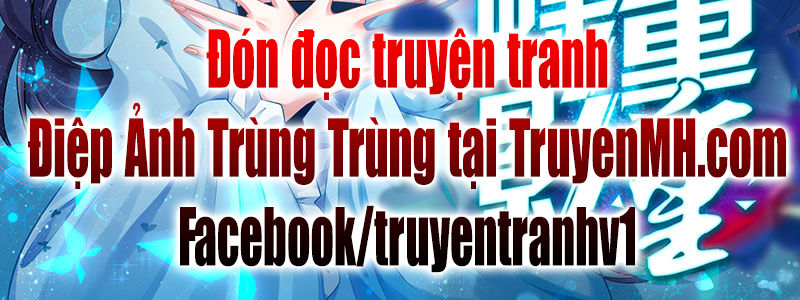 Điệp Ảnh Trùng Trùng Chapter 1 - Trang 2