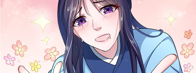 Điệp Ảnh Trùng Trùng Chapter 1 - Trang 2