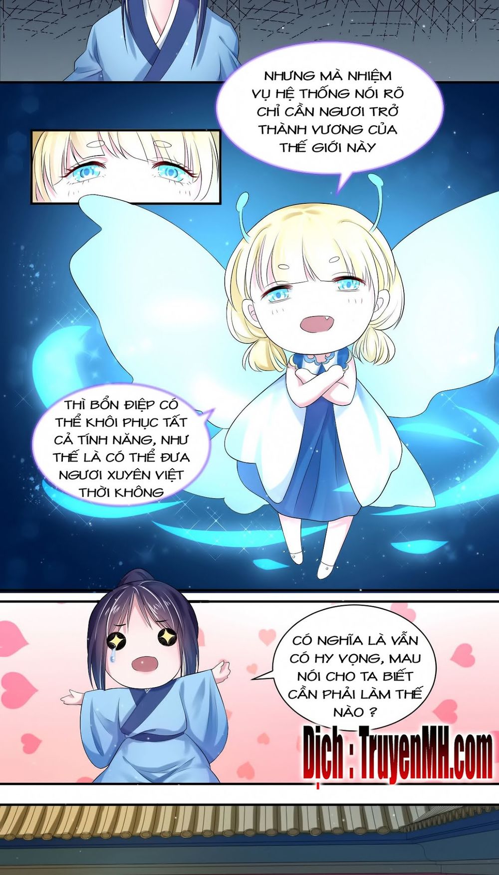 Điệp Ảnh Trùng Trùng Chapter 5 - Trang 2