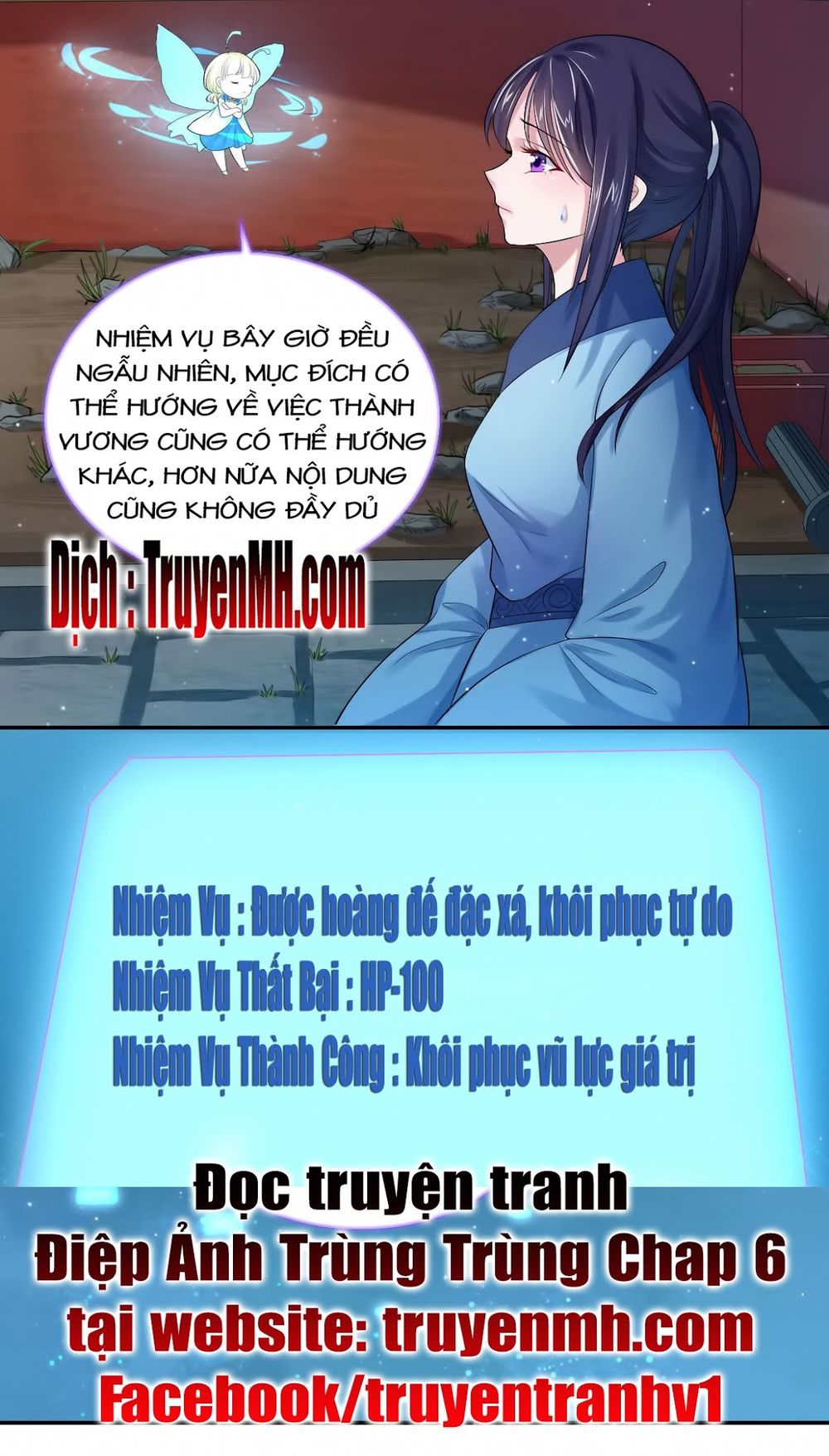 Điệp Ảnh Trùng Trùng Chapter 5 - Trang 2