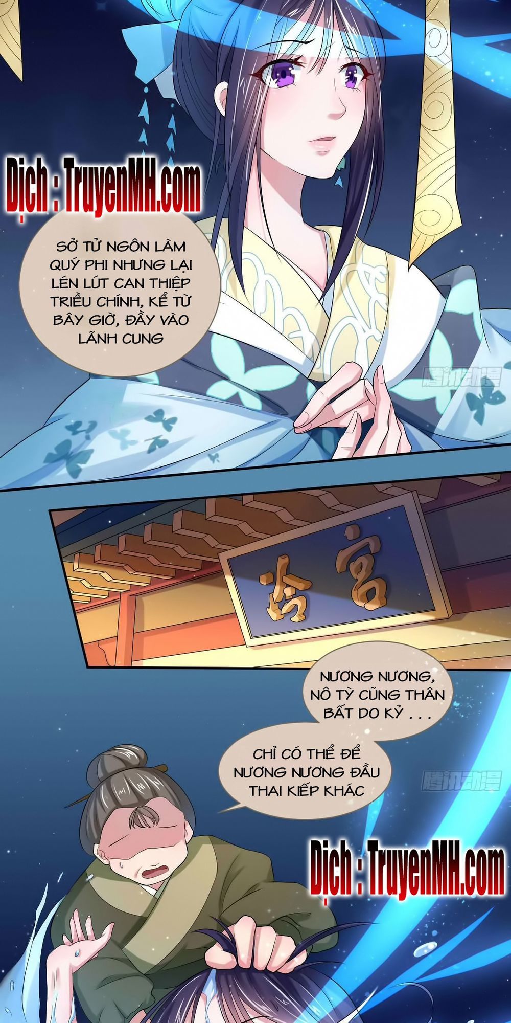 Điệp Ảnh Trùng Trùng Chapter 5 - Trang 2