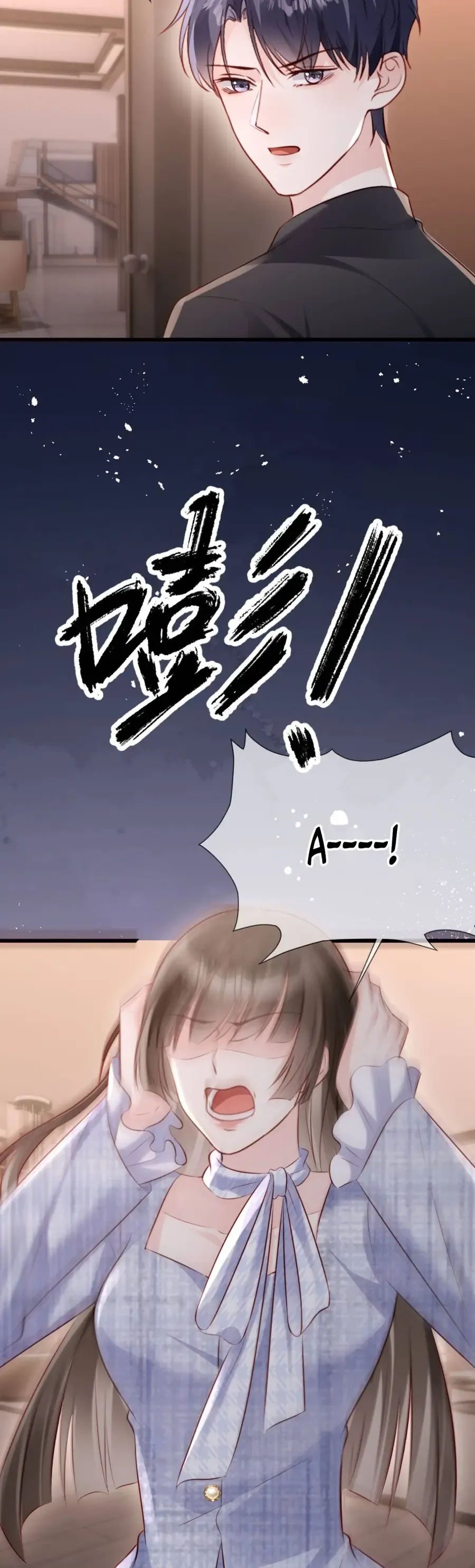 Diệt Vong Trong Tình Yêu Của Hắn Chapter 35 - Trang 2