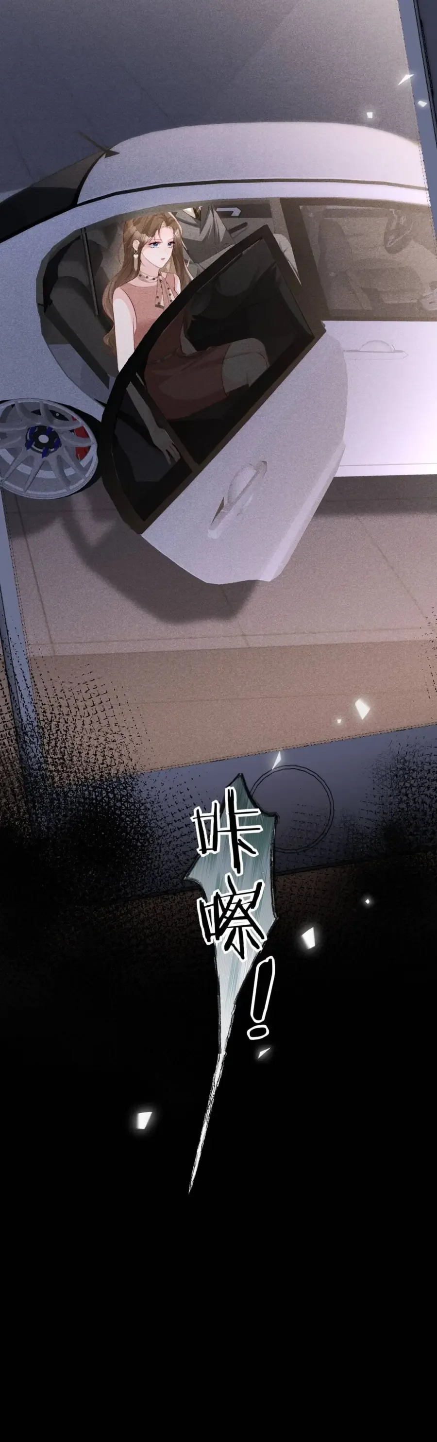 Diệt Vong Trong Tình Yêu Của Hắn Chapter 35 - Trang 2