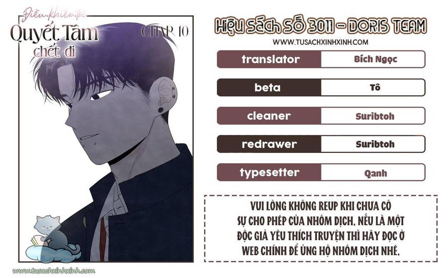 Điều Khiến Tôi Quyết Tâm Chết Đi Chapter 10 - Trang 2