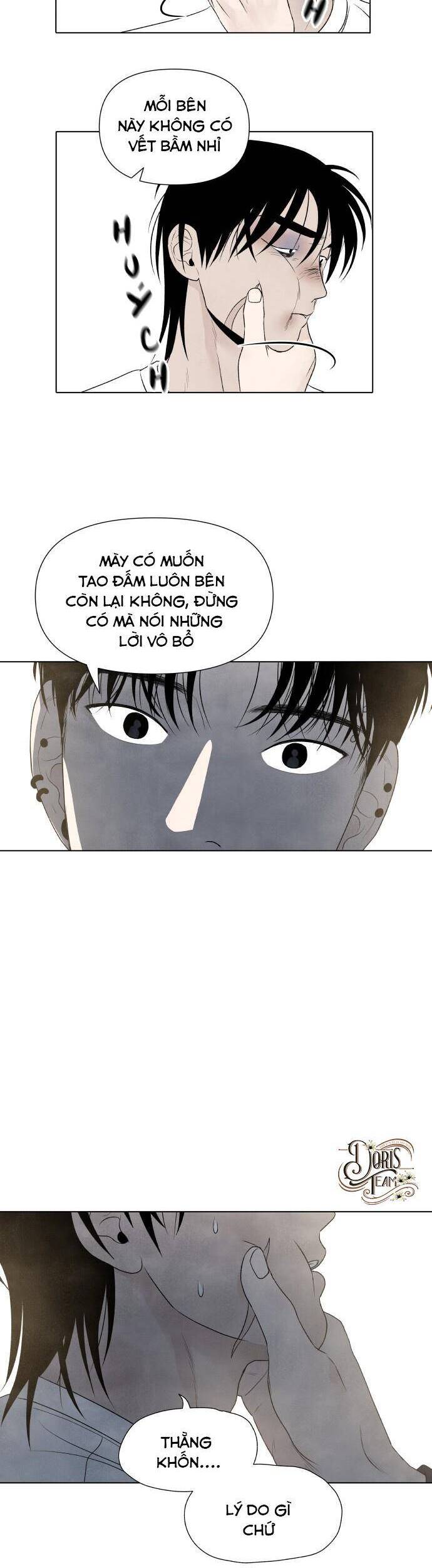 Điều Khiến Tôi Quyết Tâm Chết Đi Chapter 10 - Trang 2